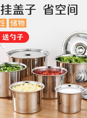 加厚不锈钢调料盒带盖味盅密封罐厨房用品盐罐调味盒厨房储物罐子