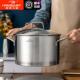 家用复古 汤桶 食品级304不锈钢汤锅适用燃气电磁炉 无涂层加深款