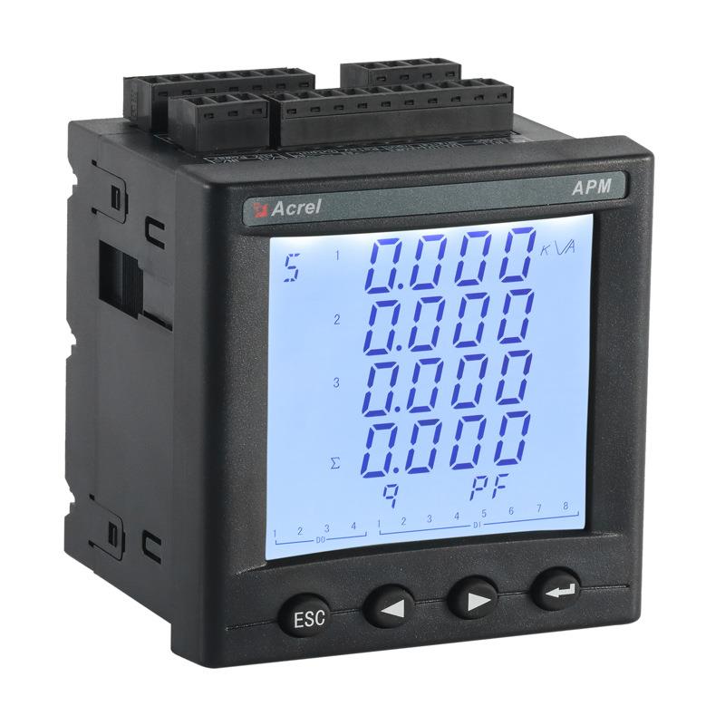 APM800全电量型网络电力仪表电网供电质量综合监控0.5S级