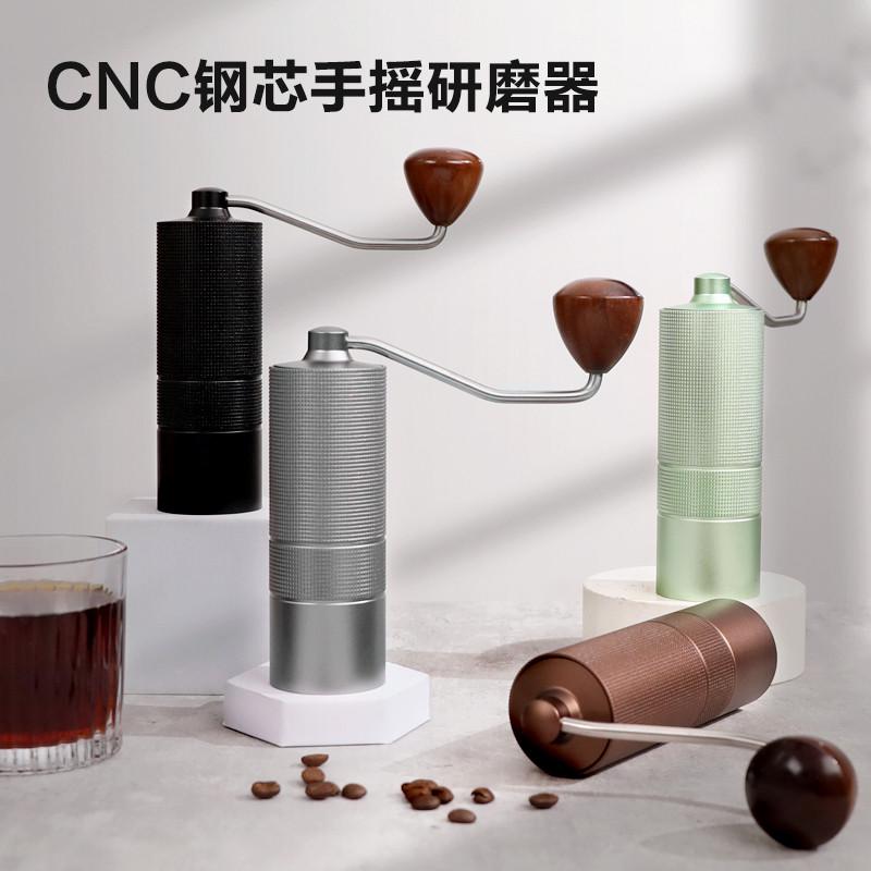 咖啡豆研磨器手摇磨豆机手冲意式咖啡家用手动研磨器具手磨咖啡机