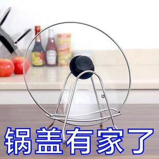 Multifunctional Kitchen Chopping Board Storage Rack and Knif