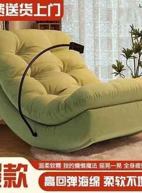 懒人网红摇椅月亮摇摇椅沙觉发椅XUZ阳躺台家用可客厅可躺睡不易