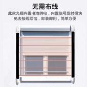 智能无线外光红栅报器无需布线待机达4年窗警户阳15ADT测台周界探