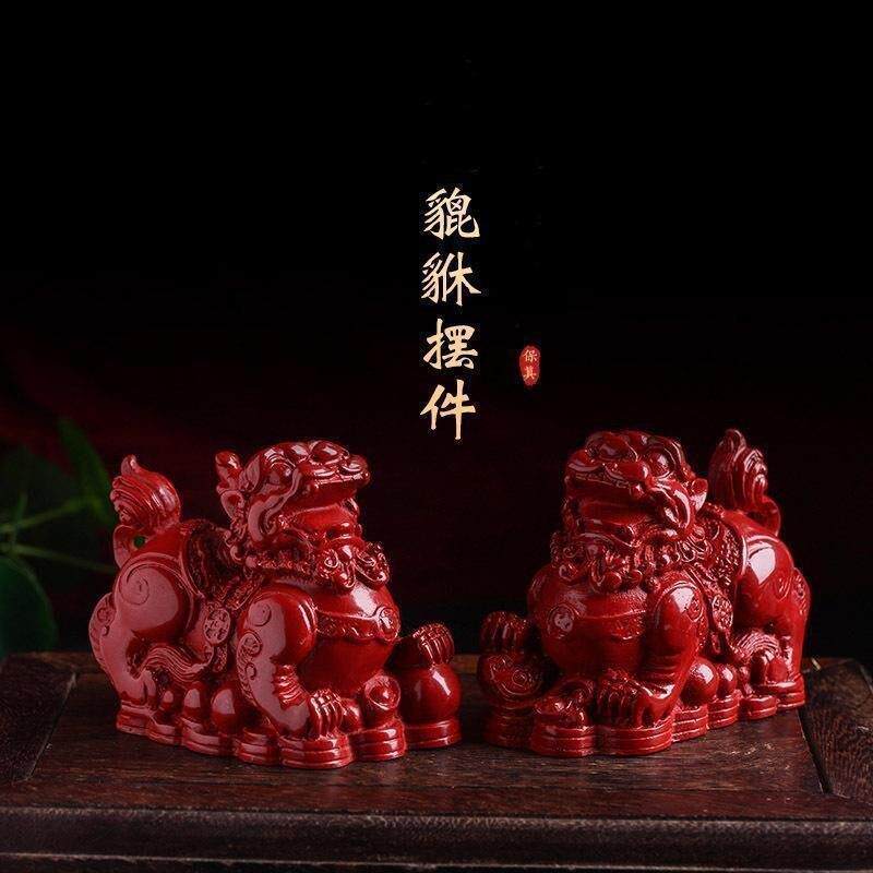 天然正品原矿朱砂貔貅摆件高含紫金砂招财平安家居摆设转运礼物
