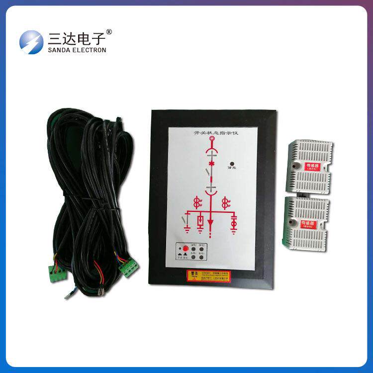 三达牌gykg-100a开关状态指示仪 模拟状态显示器 10-35KV开关柜用