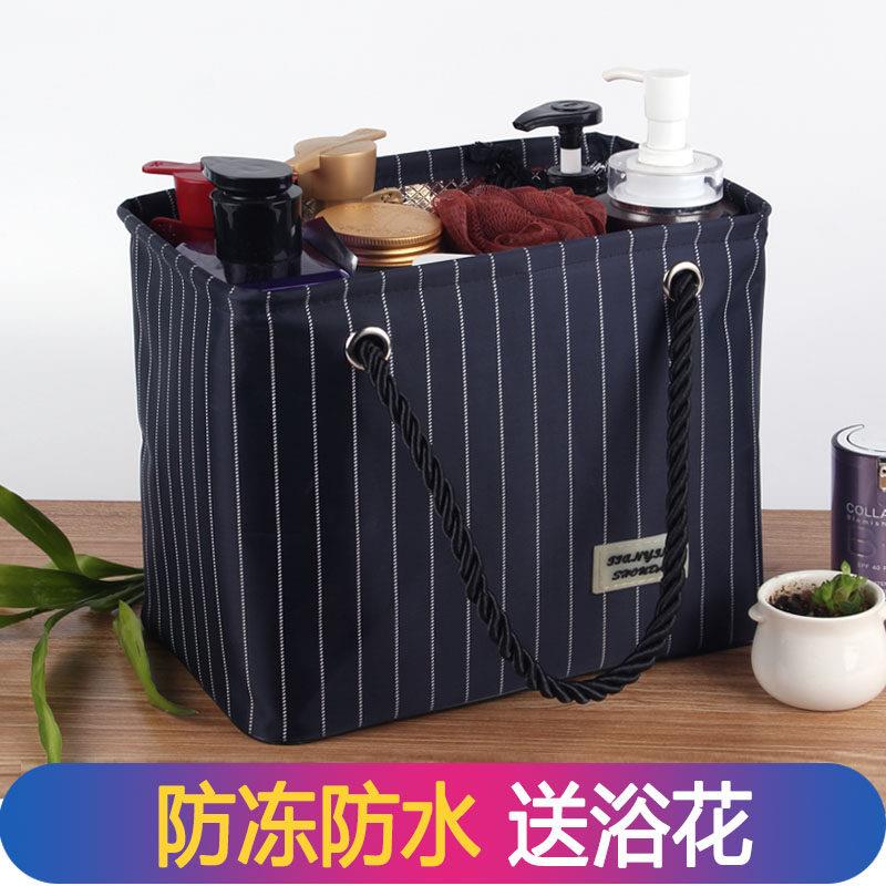 浴筐手提洗澡包防水韩国范儿浴兜网眼框大容量洗澡篮可折叠洗澡筐图片