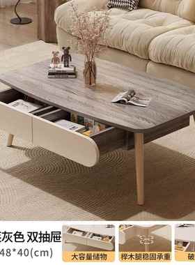 茶几客厅家出用简约小户旁型沙发边几租屋卧VRY茶室坐地小矮桌子