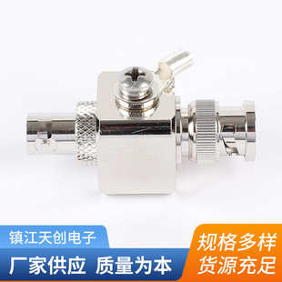 RF型 公母转换头防水射频 BNC3G避雷器 电缆连接器3G同轴