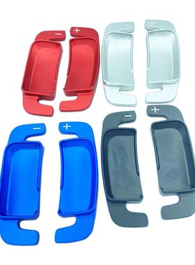 适用奔驰C级W206ELES级迈巴赫换挡拨片蜻蜓方向盘加长内饰改装