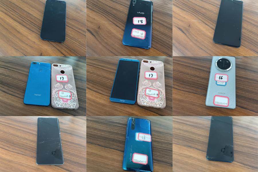 1月31日徐州公安局苹果手机、华为手机、荣耀手机、电脑主机等一批共37部网络拍卖公告