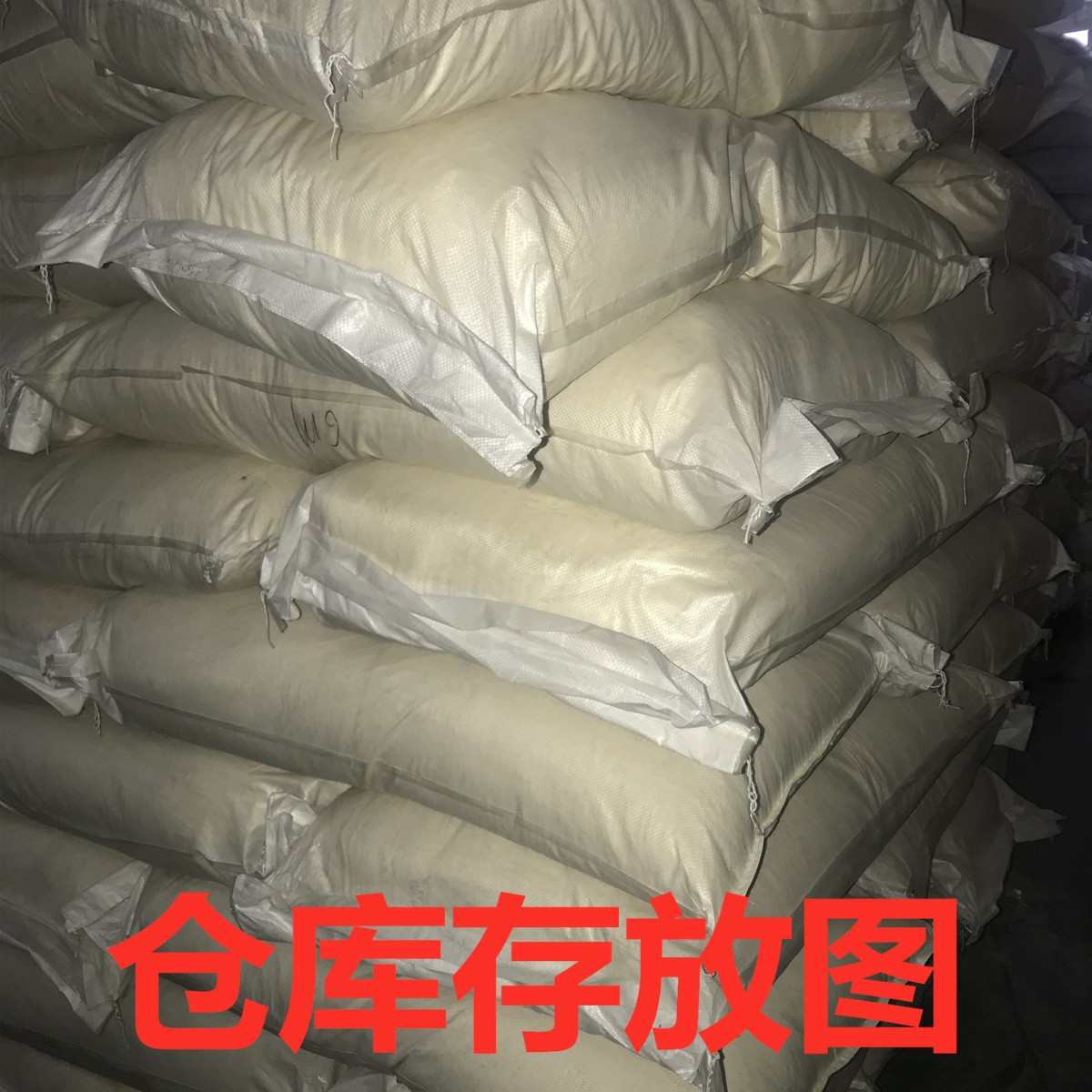 糠渣面包屑批发原材料黄白鱼饵面包钓鱼头屑饵料用面包现货红绿馒