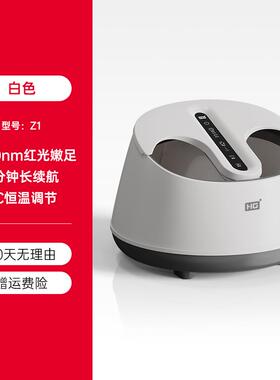 高档华电汽按摩足浴盆蒸电动加热恒温光家用器养生泡脚蒸脚足部桑