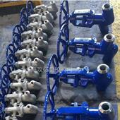 DN80抗冲刷电站截止阀 320C J61Y 320焊接高压截止阀KJ61Y