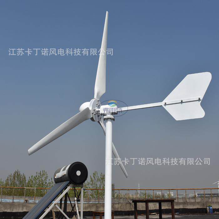 厂家直销 KDN-600W水平轴风力发电机 可并网送控制器 家用发电机