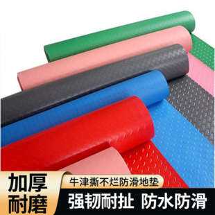 PVC加厚牛筋防滑垫走廊厨房楼梯防水地毯工厂仓库橡胶板塑料地垫