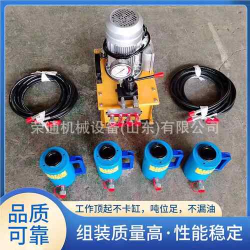 作建筑施工密封垫移动夹器 紧按RT-132定制 双用型压紧螺旋式交换