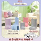 家用儿童泡脚桶过膝泡脚桶保温高深桶省水轻便环保按摩养生足浴桶