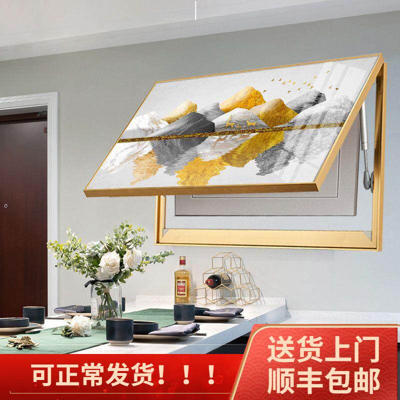 电表箱装饰现代简约电箱闸遮46685547挡客厅轻奢画总开关配电盒挂