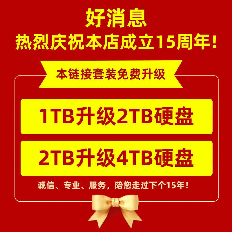 POE视器设商备套装全套家线用高清夜视摄影室外有监 线摄像头店铺