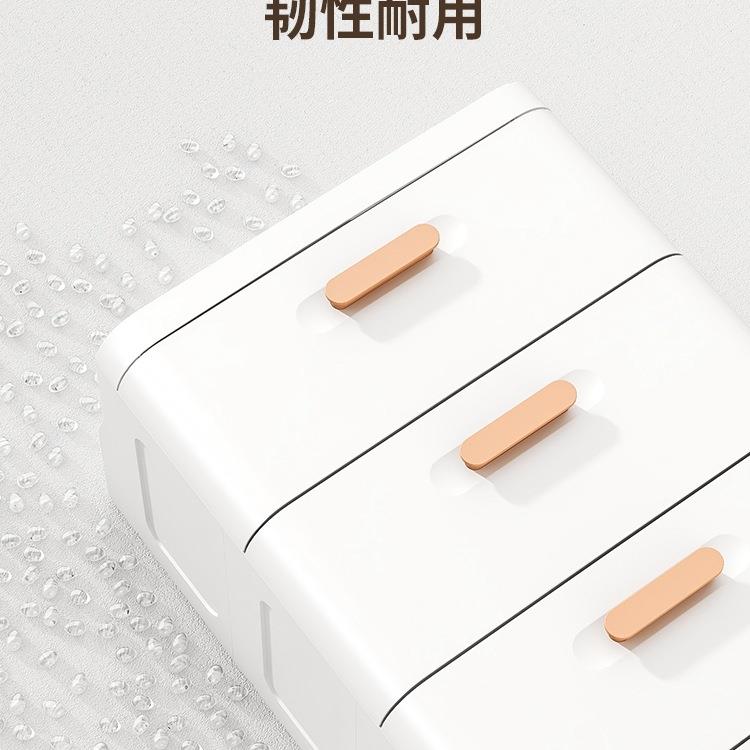 收纳柜抽屉塑料家储置物柜客厅多层F9665MJT用五斗式柜卧室落地床