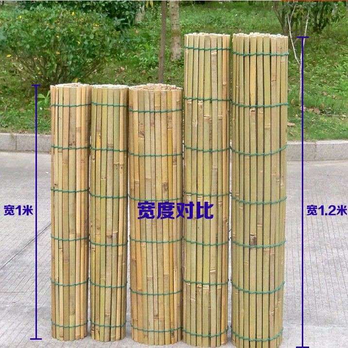 加厚竹席摆摊折叠竹席子1米1.2米地摊货架摆地摊竹席夜市展示架
