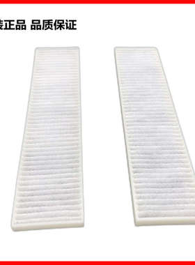 投影机过滤网适于INASK英士HX500 FW360 HU550 FU400 HW609S IN500X IN500U防尘 EX320 FX330 EX430 EX330