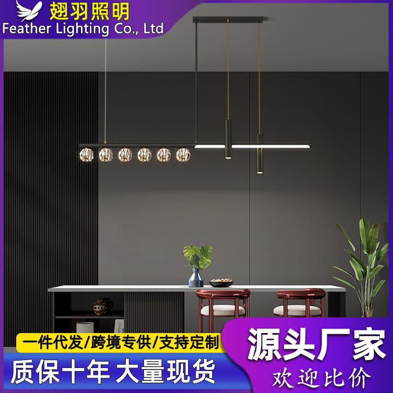 餐厅灯吊灯轻奢灯具现代简约饭厅餐桌吧台北欧极简长条全铜水晶灯