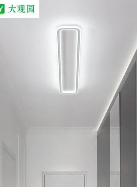 大观园走廊灯超薄过道灯长条led灯具现代简约玄关阳台吸顶灯TYmy