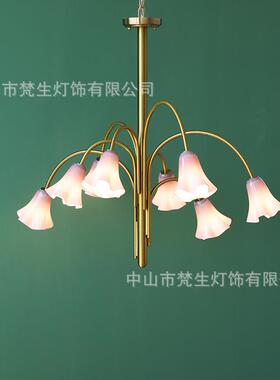 梵生裙摆吊灯VERA法式复古客厅吊灯中古设计师餐厅卧室艺术花朵灯