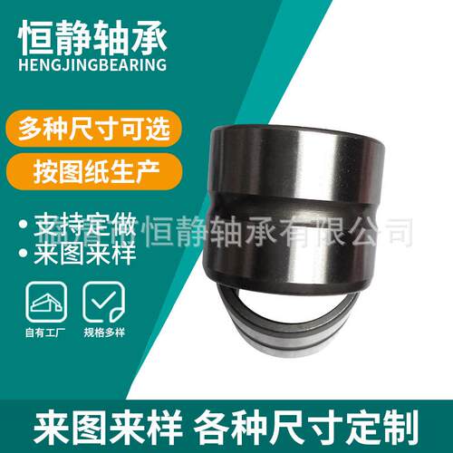 挖掘机轴套 5555*65*60*6560加厚衬套*程平衡轴套 工机械配 件装