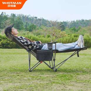 沃特曼户外折叠椅午休躺椅室外休息椅阳离子布四档可调节坐躺椅