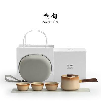 叁敦煌砂石釉自动泡家茶壶快客杯旅SSY-0251转行茶具套组陶瓷用懒