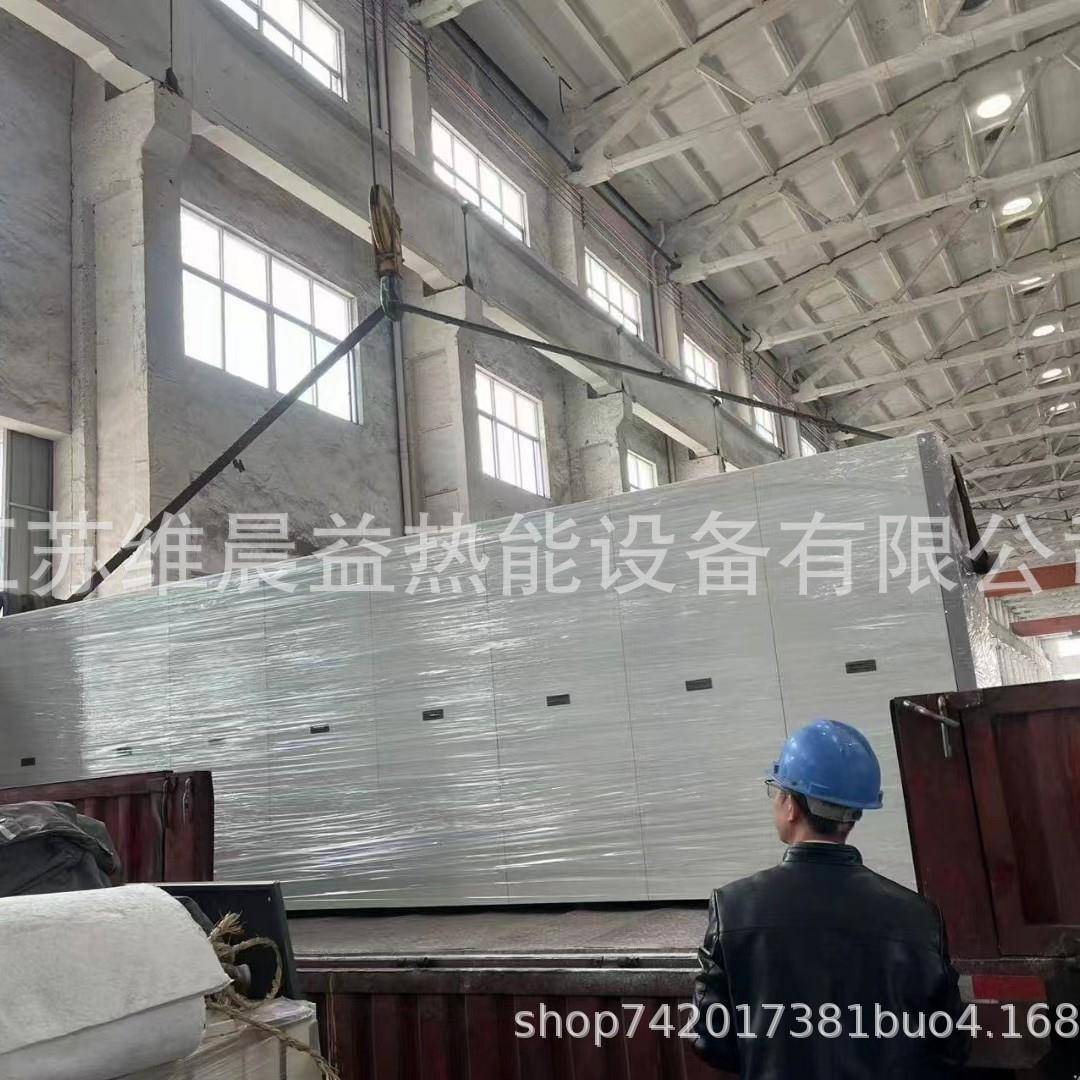 供应双管拉丝炉装置工业电炉热能设备