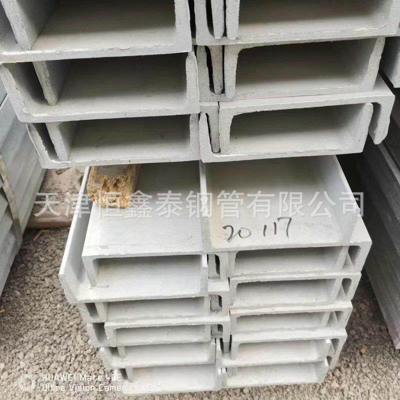 C型钢热镀锌支架冲孔不锈钢钢热轧冷弯小C钢材檩条型槽钢4141结构