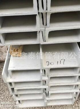 C型钢热镀锌支架冲孔不锈钢钢热轧冷弯小C钢材檩条型槽钢4141结构