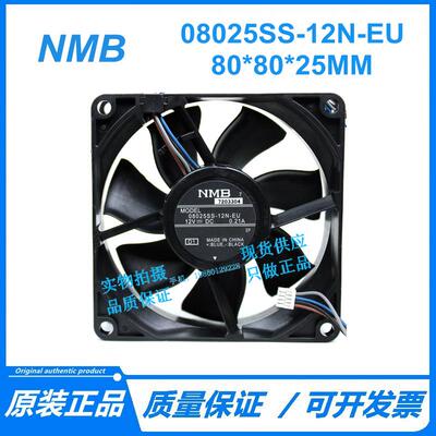 08025SS-12N-EU 8025 12V 0.21A 8CM 4线复印机服务器等散热风扇