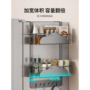 冰箱顶物架侧收纳磁吸外侧挂jR82mNeF架方厨房家用单双开门上面置