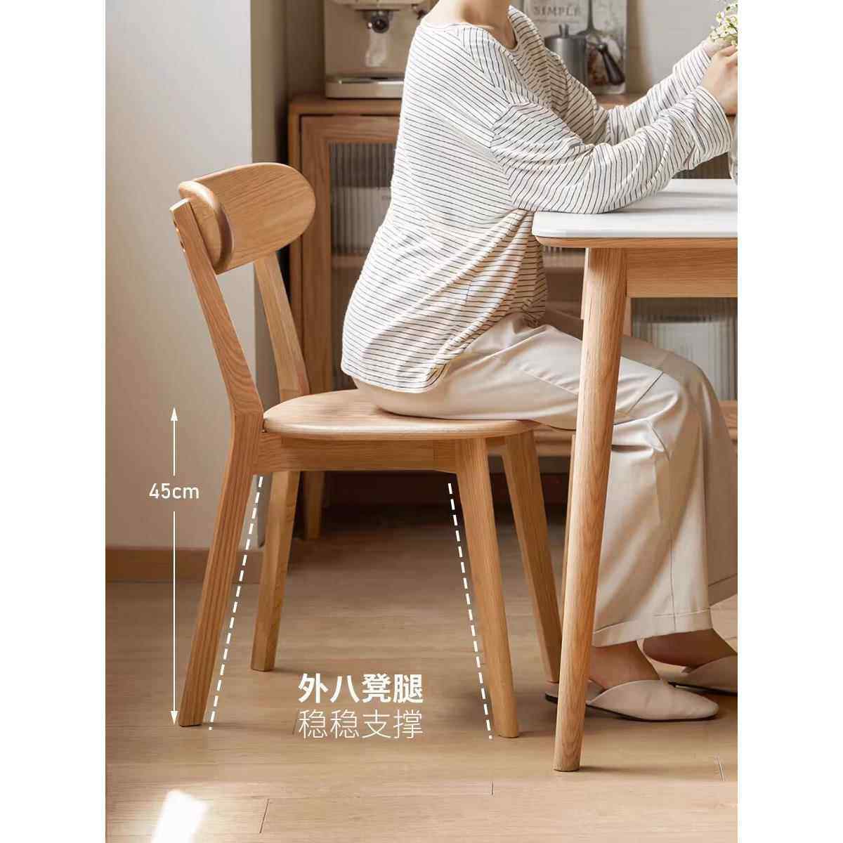 日式原木风全实木餐椅书桌路易斯椅子靠背家用具小户型吃饭凳休闲,住宅家具,餐椅,淘宝优惠券,粉丝福利购,淘宝优惠卷
