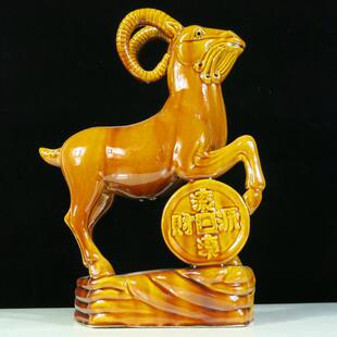 财源滚滚陶瓷公羊母羊山羊领头羊脚踩金元宝的风水招财黄羊工艺品