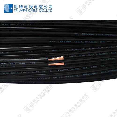 虎门胜牌SPT-2环保ROHS环保ROHS认证耐温105°电源插头线裸铜导体