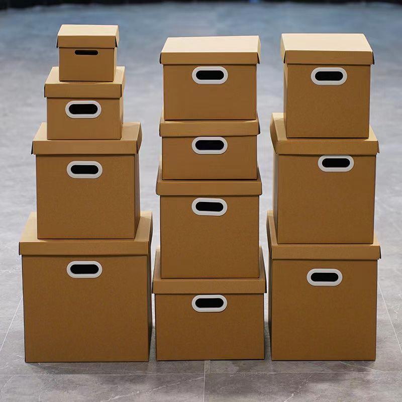 3米—27米拍这里，非收纳箱（直播间）扣号备注编号下单