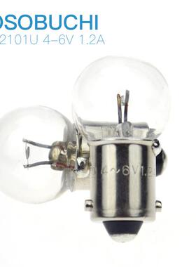 HOSOBUCHI硬度计灯泡OP-2101Z 4-6V 1.2A光谱分析仪灯泡