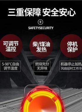 工厂直发燃油加0热增温热工风炉大棚k取暖柴油热554风机11w业暖风