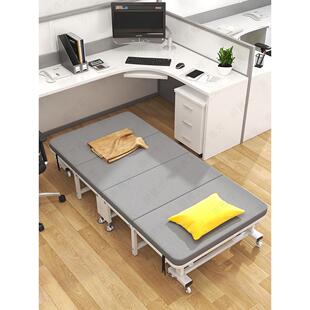 折叠床单人午休床办公室午睡小床便携陪护床四折床隐形多功能躺椅