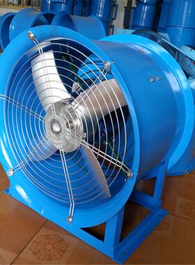 BT35-11-3.15 防爆轴流风机 0.55KW轴流风机 2900转 上海科祥