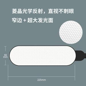 护眼台夹灯超亮长臂桌公工书作夹式台读灯学生学习阅美办802甲纹