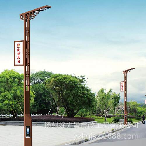 智慧城市路灯智能道路照明路灯杆LED屏幕监控太阳能科技路灯厂