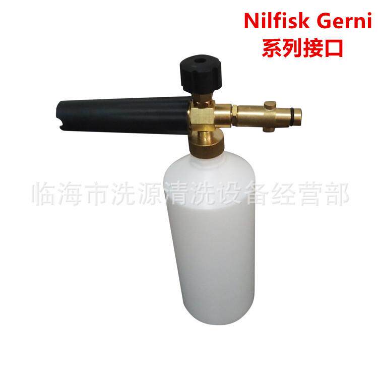 泡沫喷壶适用K2/K3/K5高压洗车机泡沫喷壶PA泡沫喷壶1L