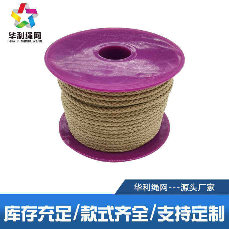 编织编织涤纶厂家8现货多种股股绳编织涤纶结构紧凑绳8绳规格