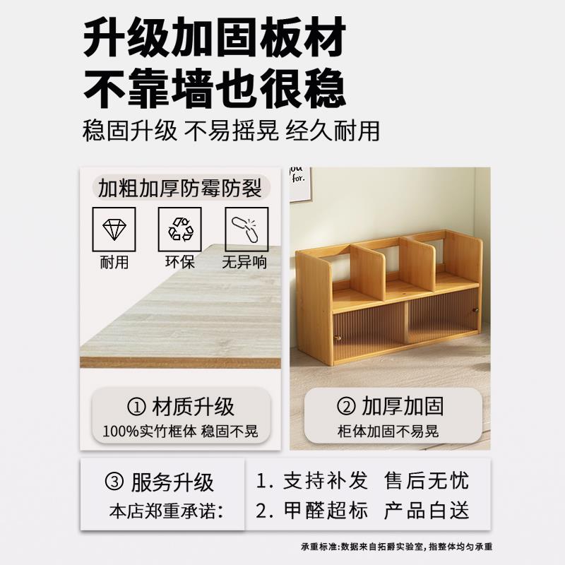 桌上书架型多层小置物架子客厅书桌收纳简书易木柜宿舍办F77S89S5